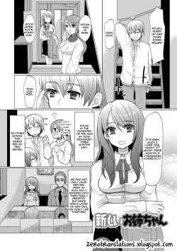 Page 1 of Atarashii Oneechan | A New Older Sister