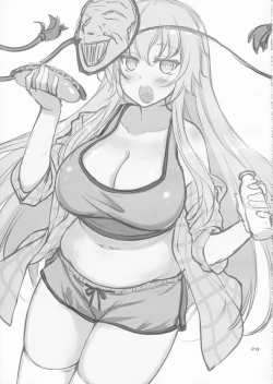 Page 16 of Mochimochi Kokoro-chan