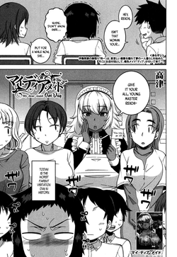 Download My Dear Maid One Day