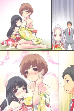 Page 52 of Hanayome Shuugyou Curriculum Juujun de Otoko ni Gohoushi Suru Niizuma o Ikusei Suru Gakkou