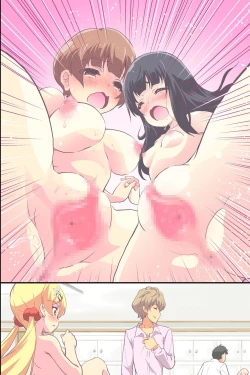 Page 65 of Hanayome Shuugyou Curriculum Juujun de Otoko ni Gohoushi Suru Niizuma o Ikusei Suru Gakkou