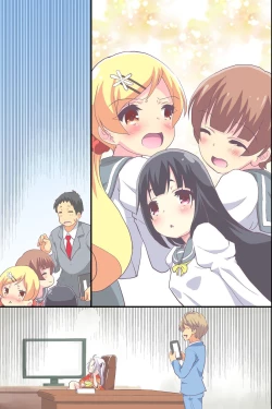 Page 82 of Hanayome Shuugyou Curriculum Juujun de Otoko ni Gohoushi Suru Niizuma o Ikusei Suru Gakkou