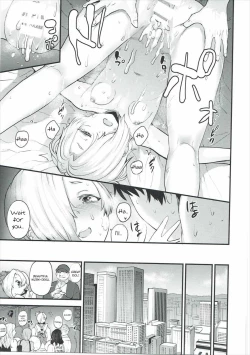 Page 30 of Koume no Na wa. | Koume's name is