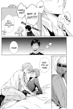 Page 18 of Ai o Tabanete Tsutaetai | I want to convey my love for you