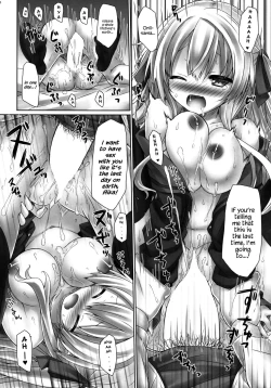 Page 15 of Imouto wa Mada Honki Dashitenai dake.