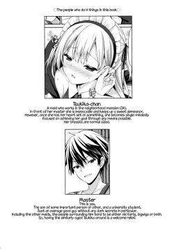 Page 3 of Ginpatsu + MaidHatsutaiken ÷ Ecchi = Daisuki!