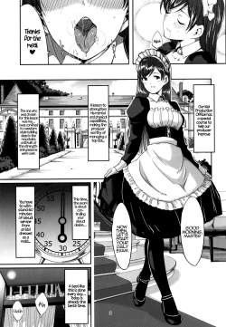 Page 4 of Maid Minami no Gohoushi Full Course