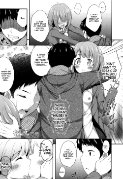 Page 122 of Kimi ga Haramu made Nando mo Aishiteru | I’ll love you many times until you get pregnant