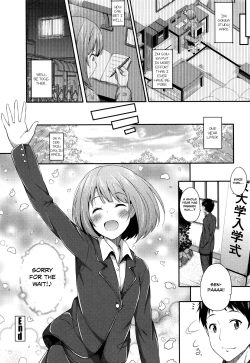 Page 125 of Kimi ga Haramu made Nando mo Aishiteru | I’ll love you many times until you get pregnant