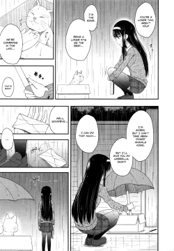 Page 13 of Kimi ga Haramu made Nando mo Aishiteru | I’ll love you many times until you get pregnant
