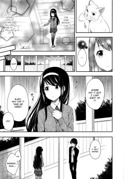 Page 15 of Kimi ga Haramu made Nando mo Aishiteru | I’ll love you many times until you get pregnant