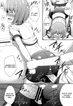 Page 173 of Kimi ga Haramu made Nando mo Aishiteru | I’ll love you many times until you get pregnant