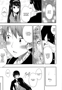 Page 17 of Kimi ga Haramu made Nando mo Aishiteru | I’ll love you many times until you get pregnant