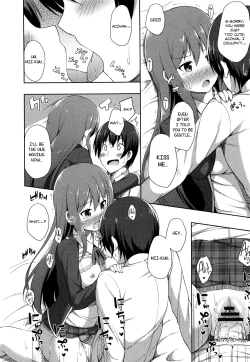 Page 189 of Kimi ga Haramu made Nando mo Aishiteru | I’ll love you many times until you get pregnant