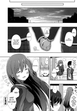 Page 193 of Kimi ga Haramu made Nando mo Aishiteru | I’ll love you many times until you get pregnant