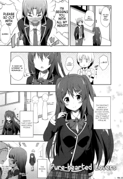 Page 29 of Kimi ga Haramu made Nando mo Aishiteru | I’ll love you many times until you get pregnant