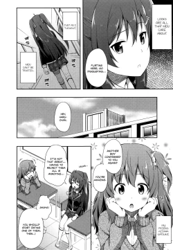 Page 30 of Kimi ga Haramu made Nando mo Aishiteru | I’ll love you many times until you get pregnant