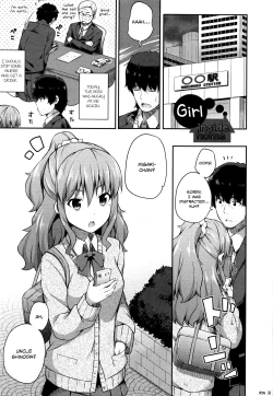 Page 77 of Kimi ga Haramu made Nando mo Aishiteru | I’ll love you many times until you get pregnant