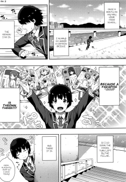 Page 94 of Kimi ga Haramu made Nando mo Aishiteru | I’ll love you many times until you get pregnant