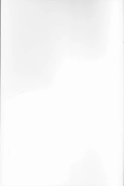 Page 2 of Oshiete Study