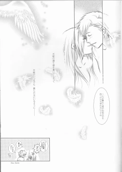 Page 31 of Weg des Engels