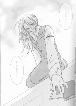 Page 9 of Weg des Engels