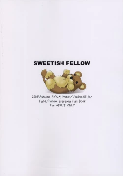 Page 28 of SWEETISH FELLOW