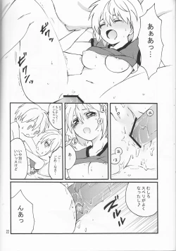 Page 22 of Ore no Kurokocchi ga Onnanoko ni Nacchattassu!