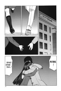 Page 24 of blue snow blue scene.19