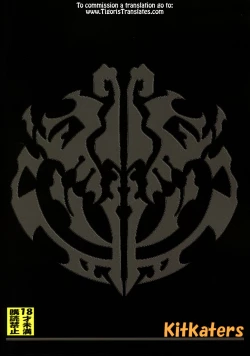 Page 2 of Log House Gyoumu Nisshi