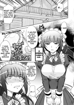 Page 5 of Log House Gyoumu Nisshi