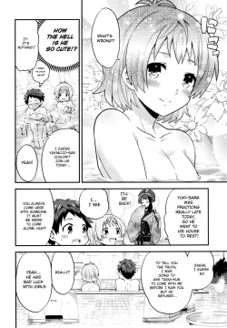 Page 3 of Otokonoko Ecchi.
