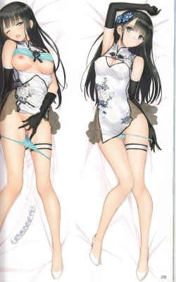 Page 28 of Tony MAGAZINE 03