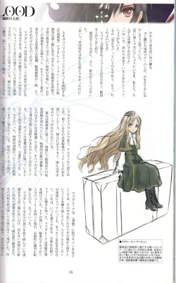 Page 36 of Tony MAGAZINE 03