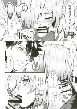 Page 8 of Senpai Kozukuri nan desu!!