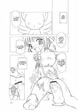 Page 18 of Sakura-chan ga Taihen na Koto ni Nacchau Hon.