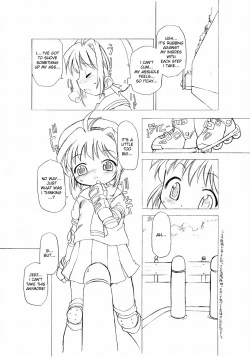 Page 25 of Sakura-chan ga Taihen na Koto ni Nacchau Hon.