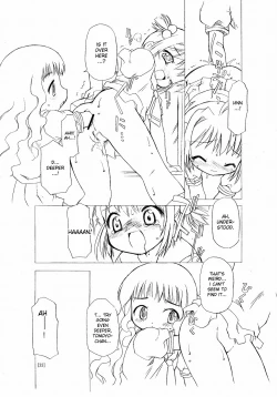 Page 30 of Sakura-chan ga Taihen na Koto ni Nacchau Hon.