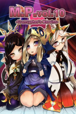 Page 1 of M.P. Vol. 10