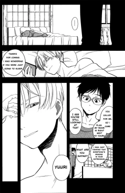 Page 13 of NOW BE SILENT