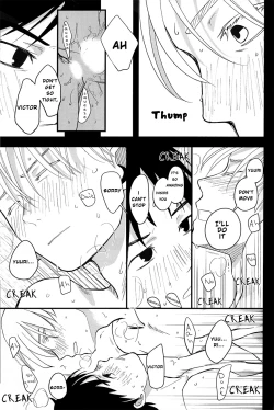 Page 27 of NOW BE SILENT