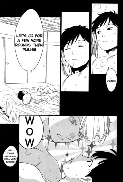 Page 29 of NOW BE SILENT