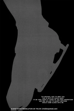 Page 3 of NOW BE SILENT