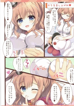 Page 4 of Kanmusu Collection 10