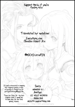 Page 18 of Xenogears no Eroi Rakugaki Bon Part 1-2