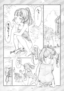 Page 4 of Limitter C87 CookieClicker