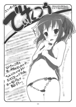 Page 4 of Diretto Choi Mato