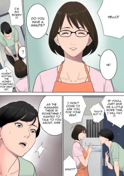 Page 5 of Tsubakigaoka Danchi no Kanrinin | Tsubakigaoka Housing Project Manager