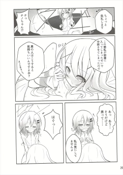 Page 21 of Down The Rabbit-Hole