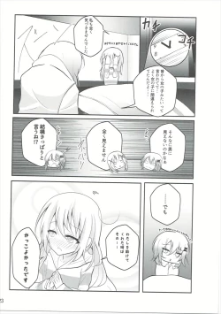 Page 24 of Down The Rabbit-Hole